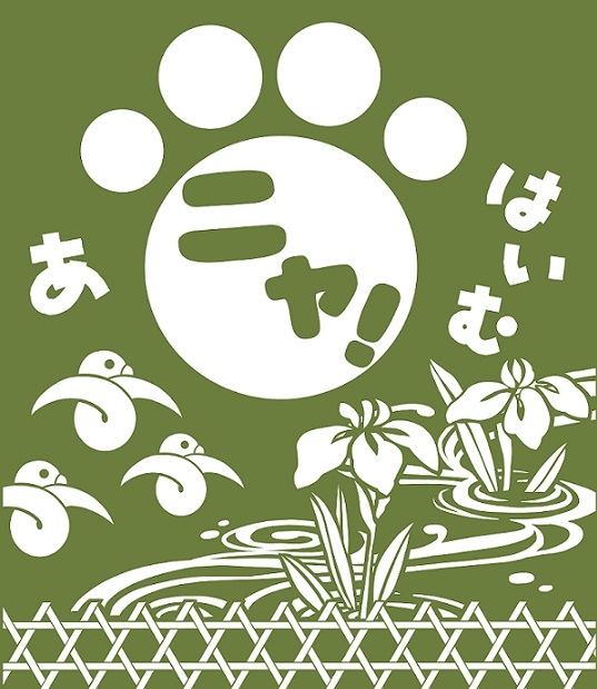 アナハイム_icon_test